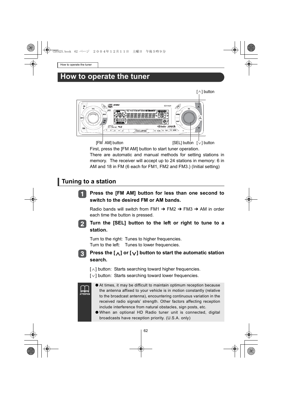 How to operate the tuner, Tuning to a station | Eclipse - Fujitsu Ten CD5425 User Manual | Page 62 / 124