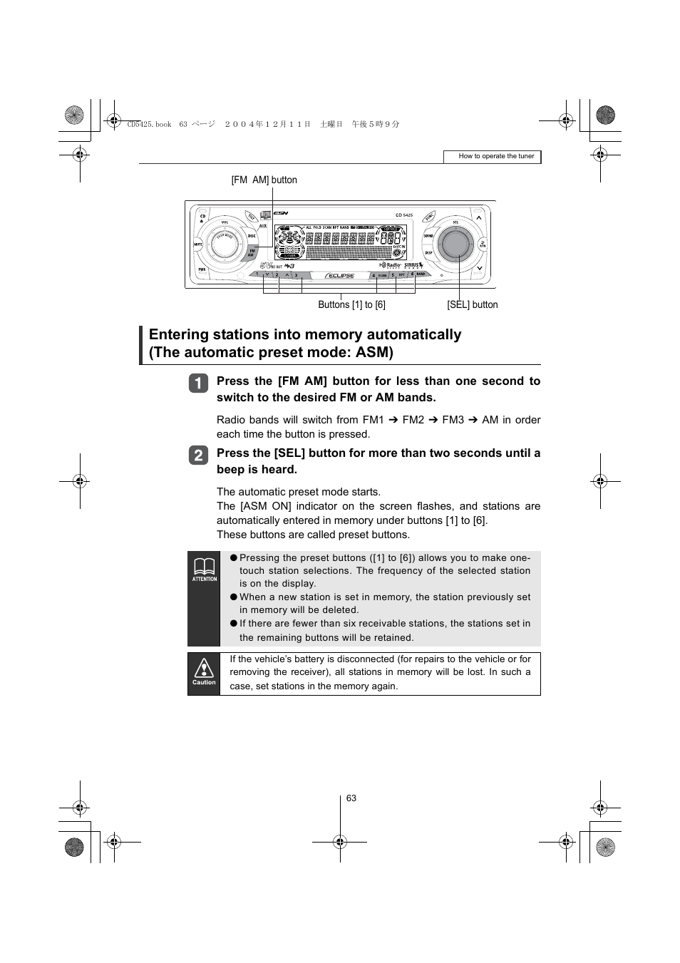 Eclipse - Fujitsu Ten CD5425 User Manual | Page 63 / 124