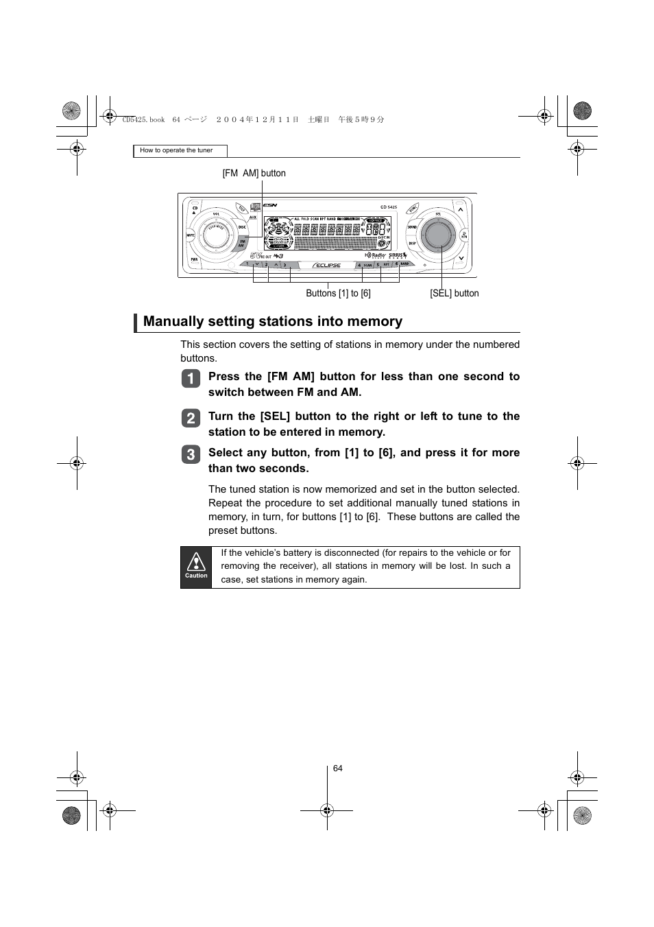 Eclipse - Fujitsu Ten CD5425 User Manual | Page 64 / 124