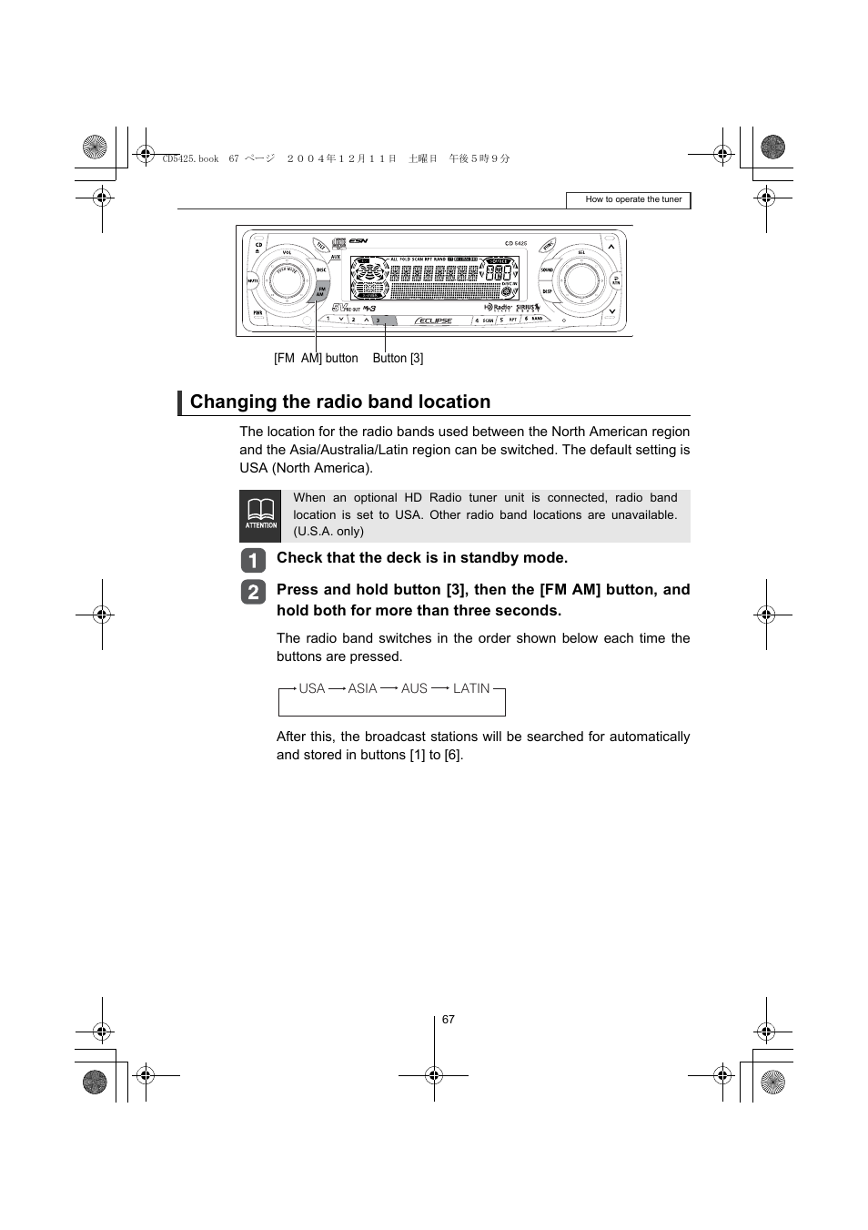 Changing the radio band location | Eclipse - Fujitsu Ten CD5425 User Manual | Page 67 / 124