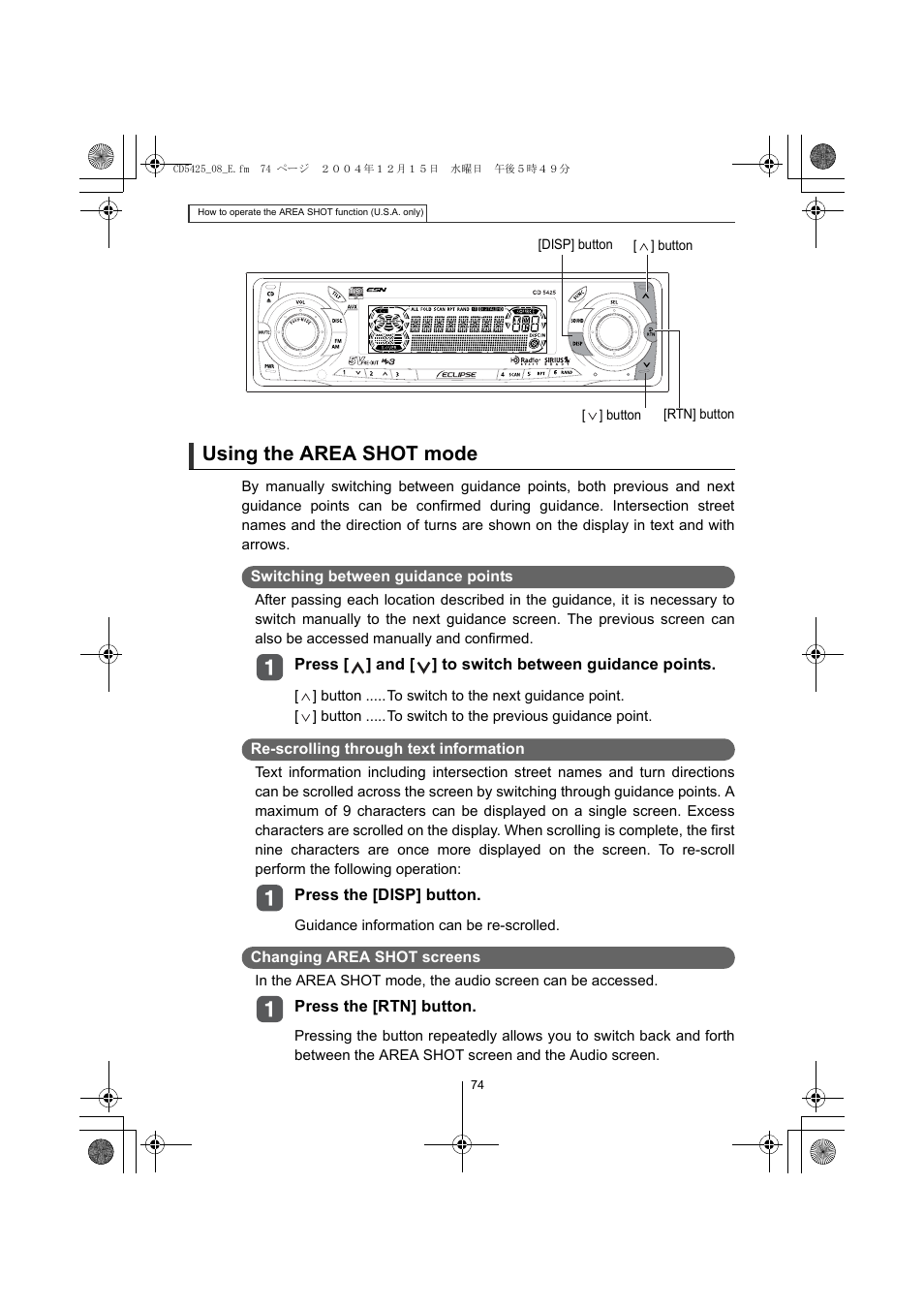 Using the area shot mode | Eclipse - Fujitsu Ten CD5425 User Manual | Page 74 / 124