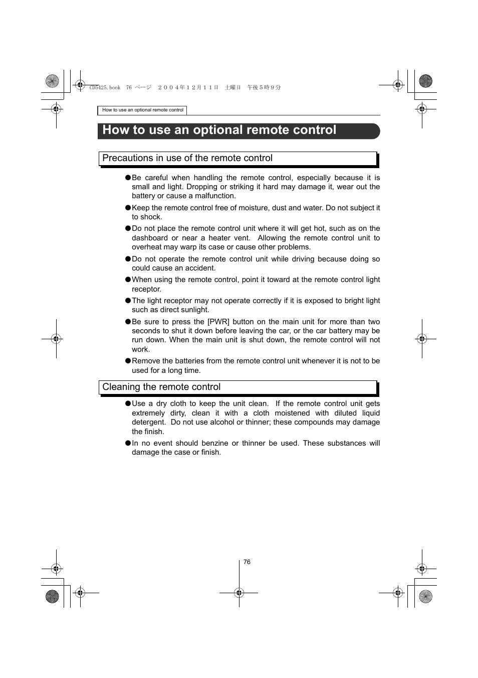 How to use an optional remote control, Precautions in use of the remote control, Cleaning the remote control | Eclipse - Fujitsu Ten CD5425 User Manual | Page 76 / 124