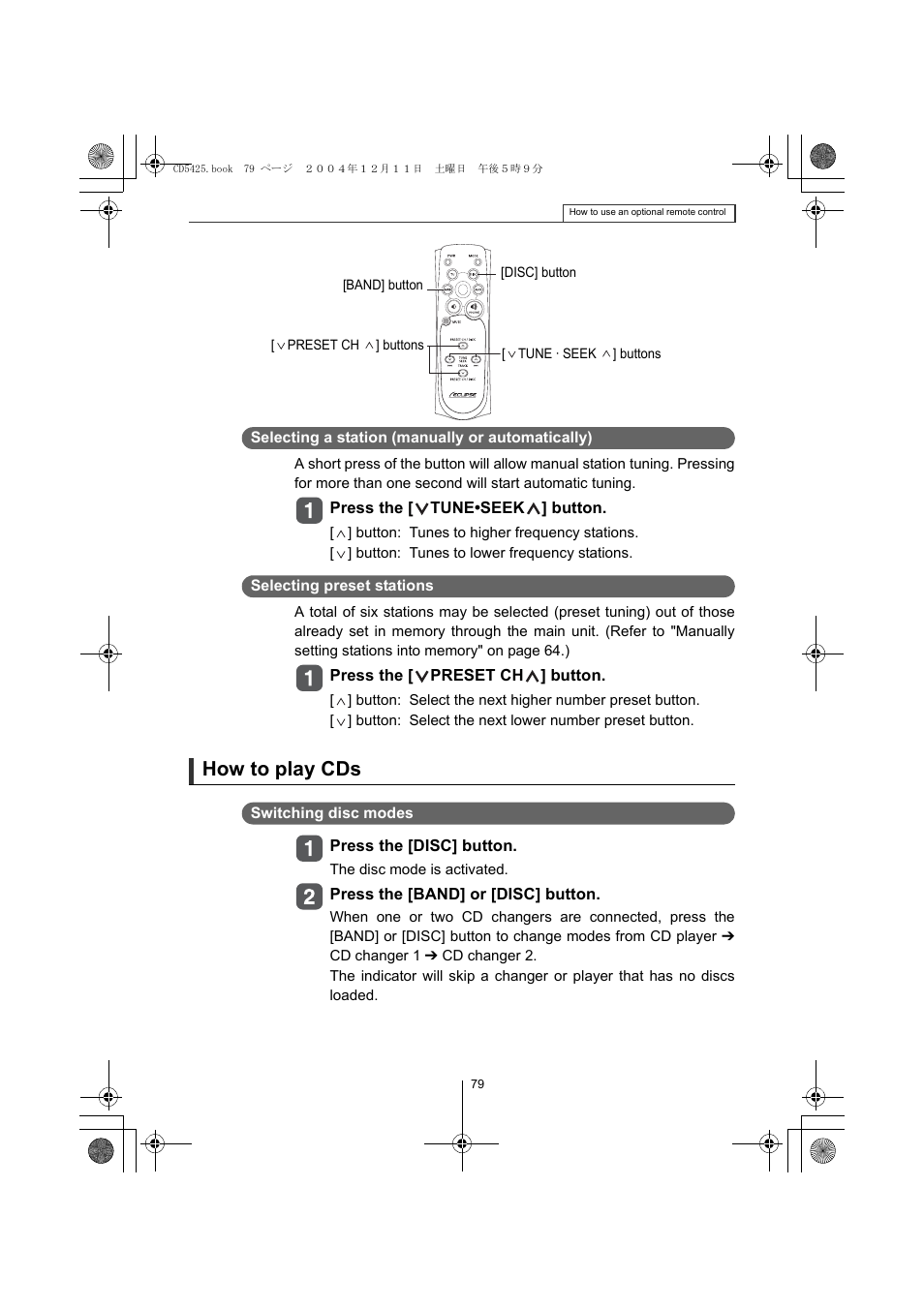 How to play cds | Eclipse - Fujitsu Ten CD5425 User Manual | Page 79 / 124