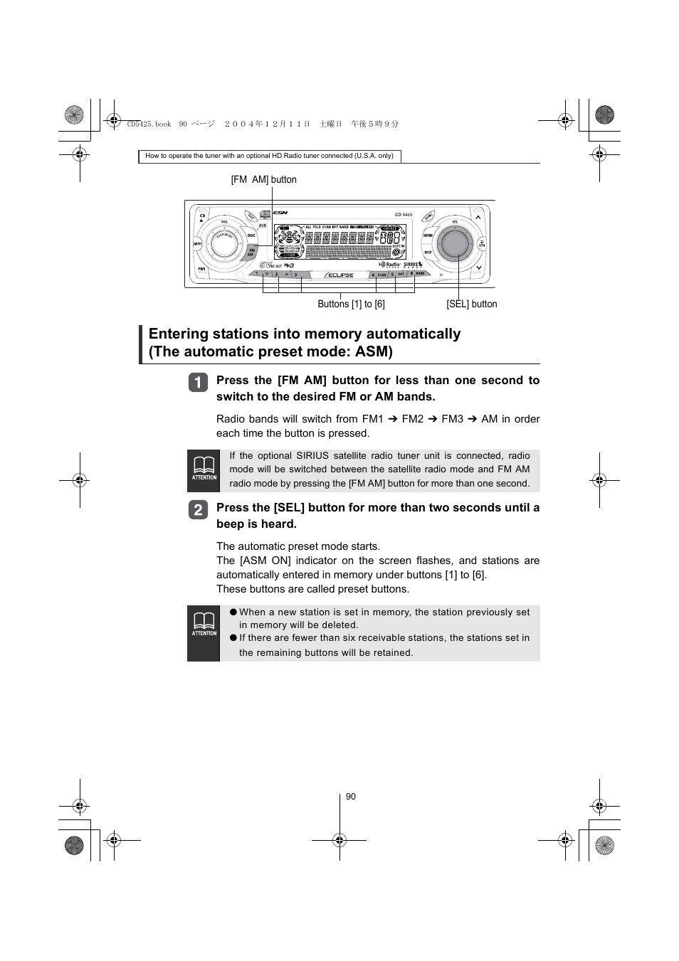 Eclipse - Fujitsu Ten CD5425 User Manual | Page 90 / 124