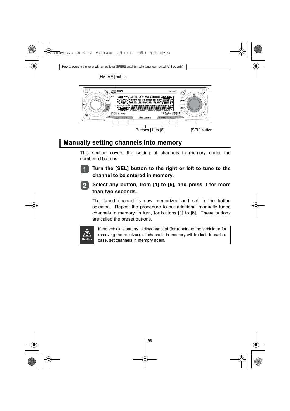 Eclipse - Fujitsu Ten CD5425 User Manual | Page 98 / 124