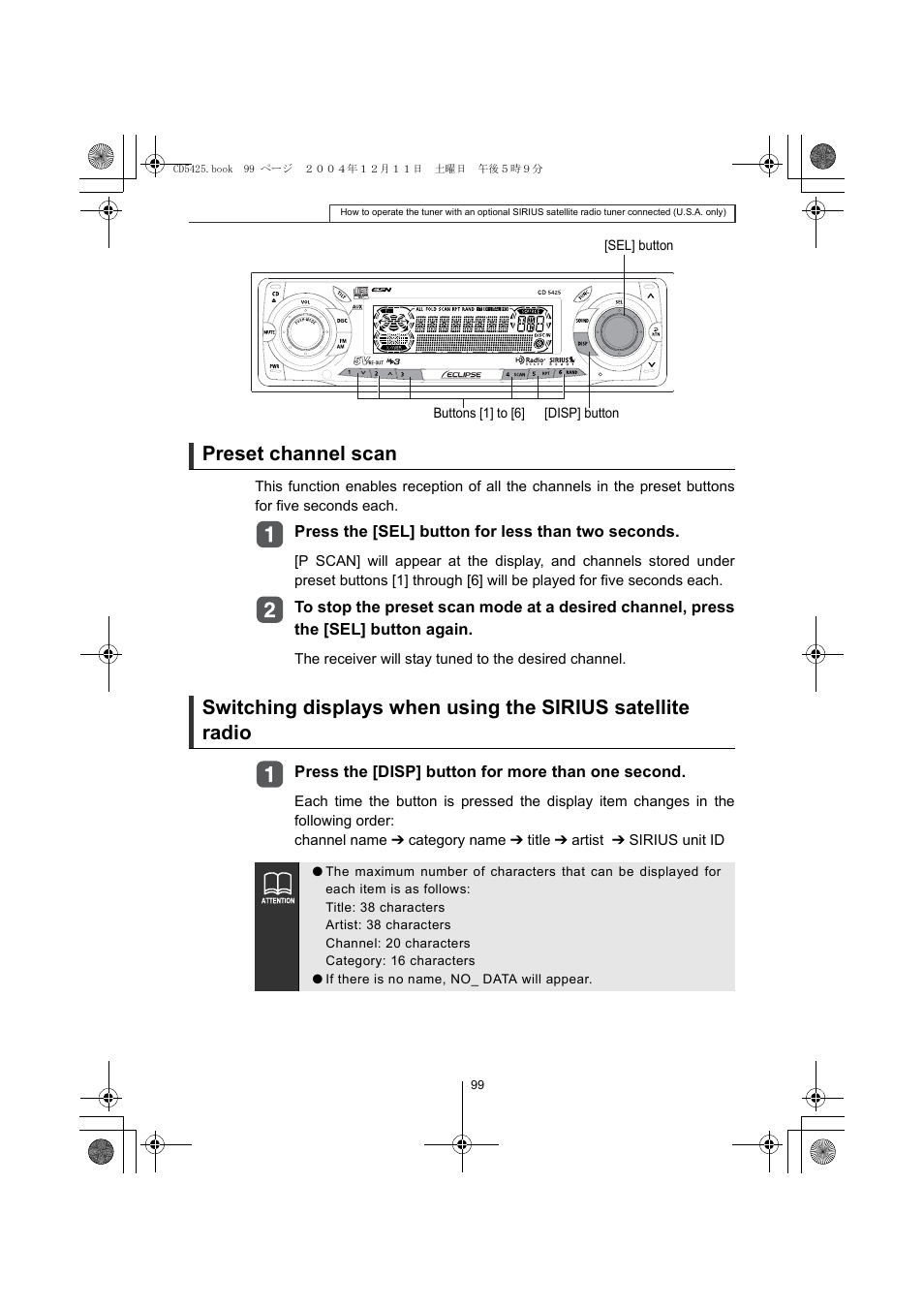 Preset channel scan | Eclipse - Fujitsu Ten CD5425 User Manual | Page 99 / 124