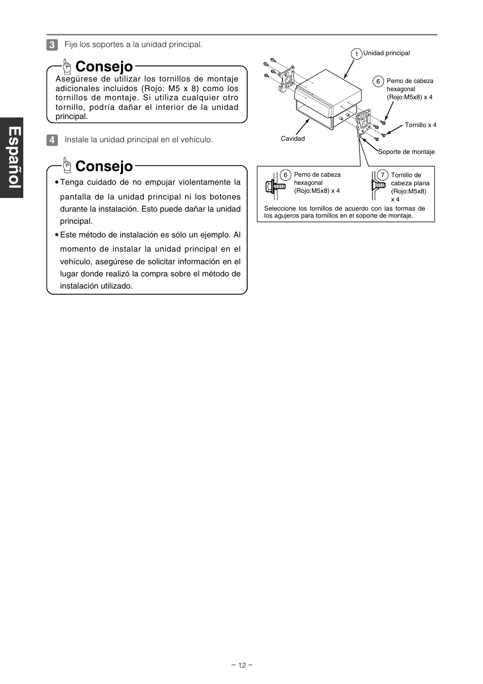 Consejo | Eclipse - Fujitsu Ten CD2000 User Manual | Page 24 / 36