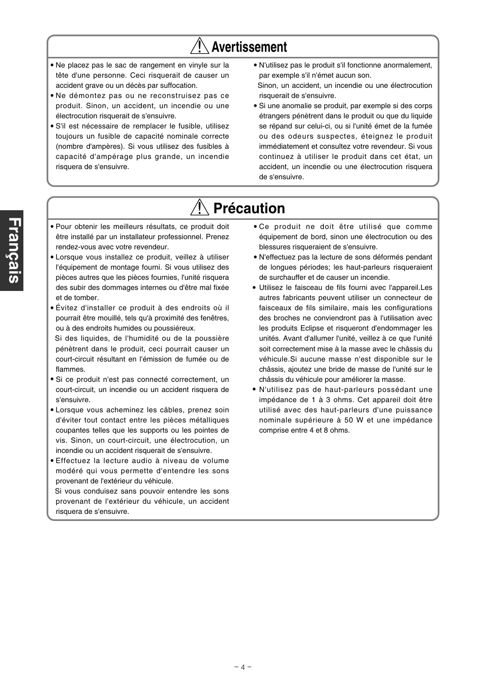 Avertissement, Précaution | Eclipse - Fujitsu Ten CD2000 User Manual | Page 28 / 36