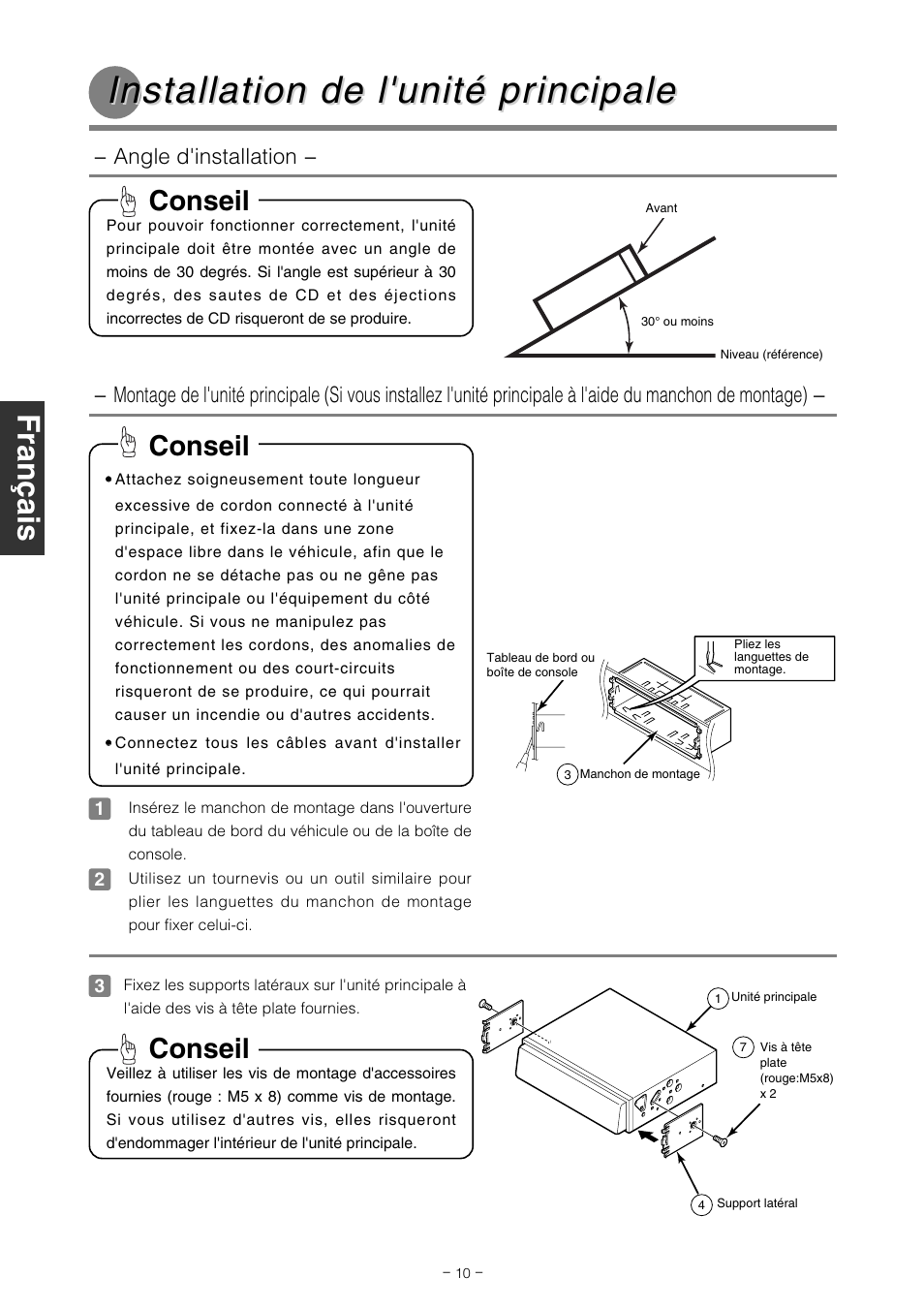Installation de l'unité pr, Installation de l'unité pr incipale incipale, Conseil | Eclipse - Fujitsu Ten CD2000 User Manual | Page 34 / 36