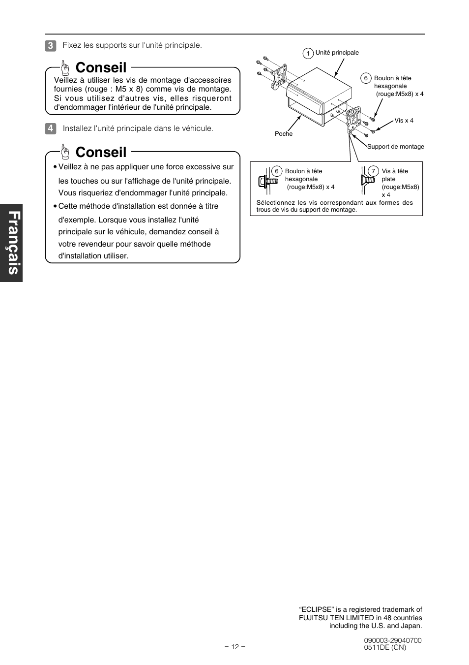 Conseil | Eclipse - Fujitsu Ten CD2000 User Manual | Page 36 / 36