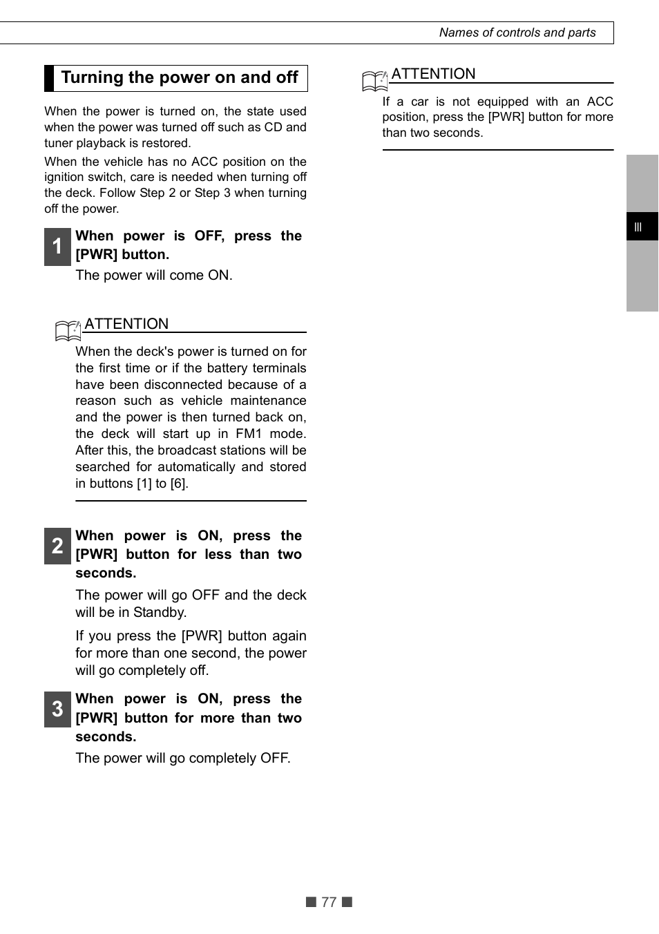 Eclipse - Fujitsu Ten CD5425E User Manual | Page 13 / 62