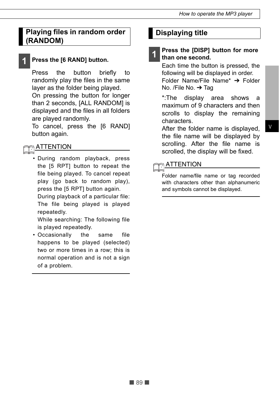 Eclipse - Fujitsu Ten CD5425E User Manual | Page 25 / 62