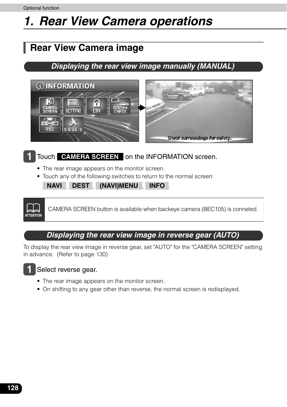 Rear view camera image, Displaying the rear view image manually (manual), Rear view camera operations | Eclipse - Fujitsu Ten AVN6600 User Manual | Page 128 / 163