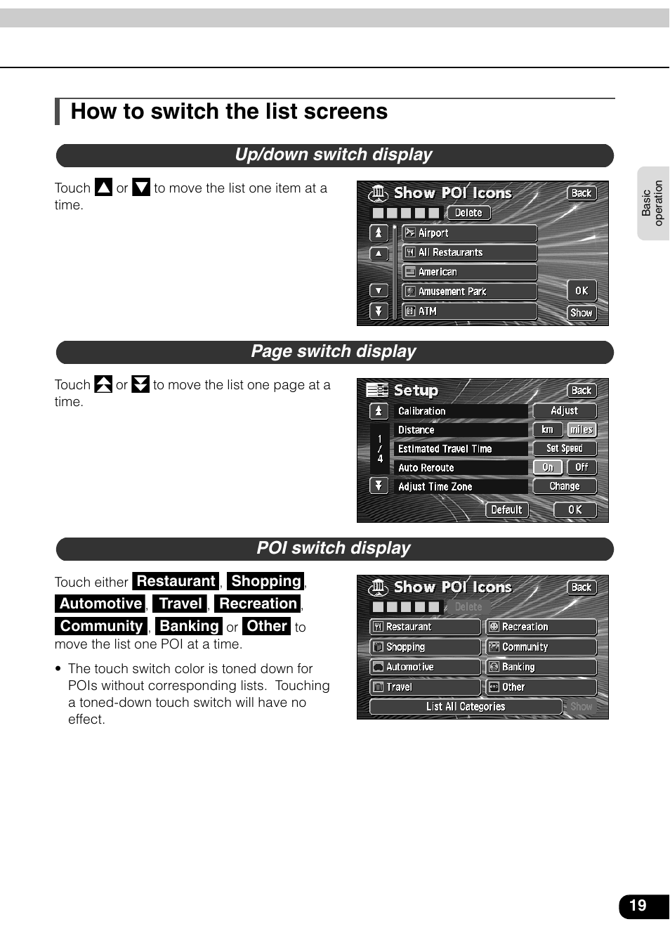 How to switch the list screens, Up/down switch display, Poi switch display | Page switch display poi switch display | Eclipse - Fujitsu Ten AVN6600 User Manual | Page 19 / 163