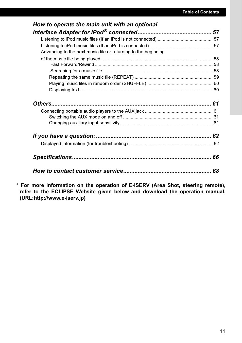 Eclipse - Fujitsu Ten CD3100 User Manual | Page 11 / 215