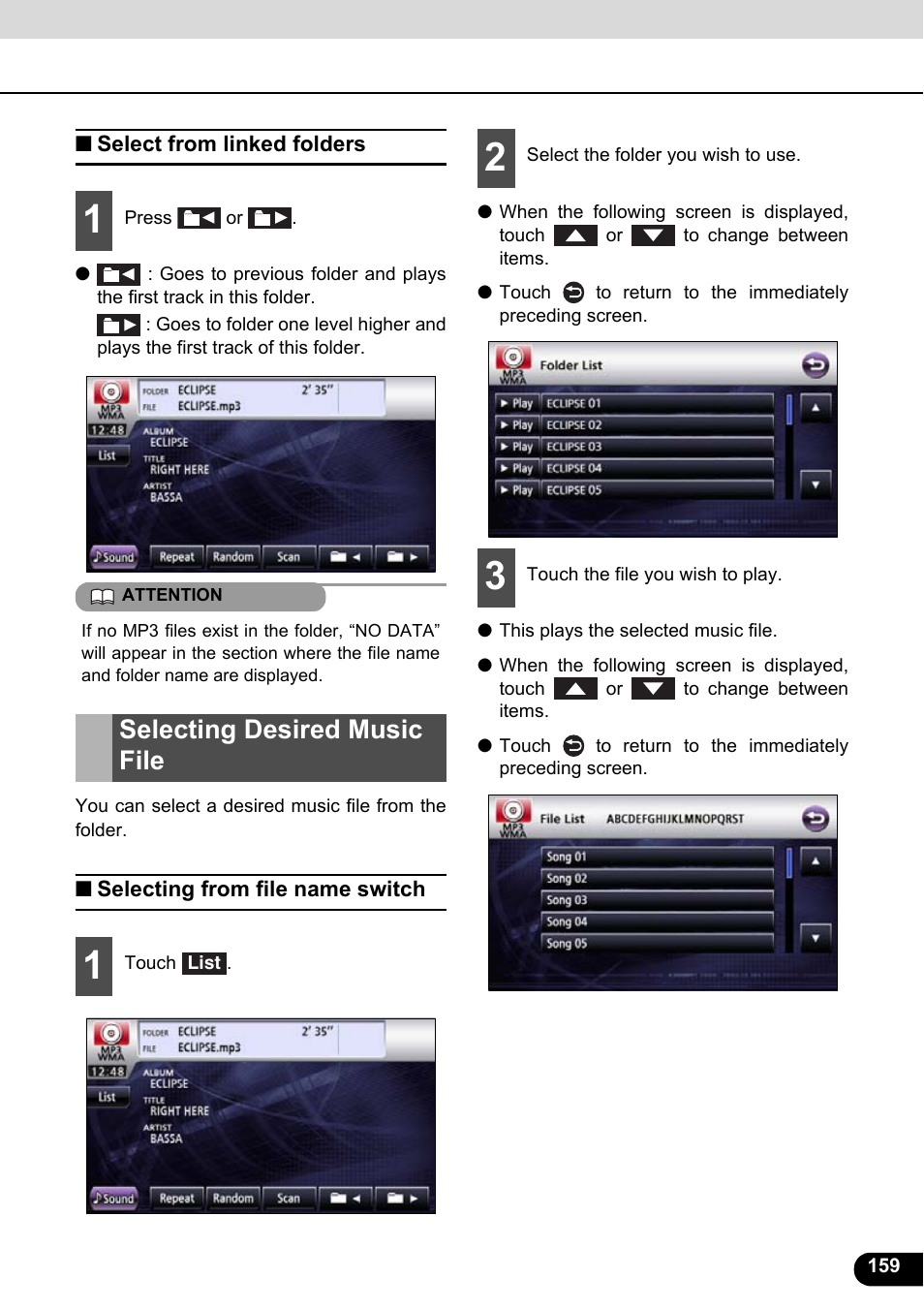 Select from linked folders, Selecting desired music file, Selecting from file name switch | Eclipse - Fujitsu Ten ECLIPSE AVN726E User Manual | Page 161 / 230