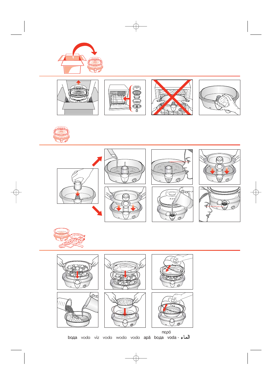 Moulinex MV 1000 User Manual | Page 2 / 30