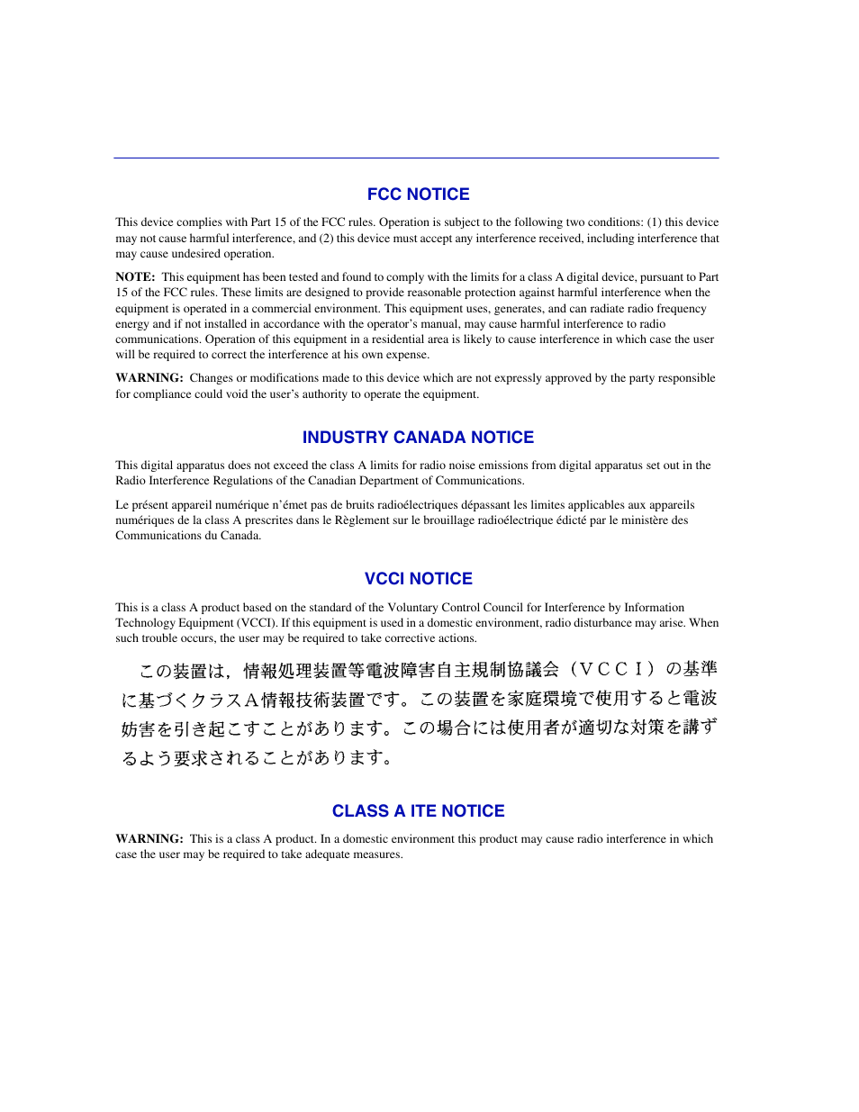 Enterasys Networks 2H252-25R User Manual | Page 4 / 64