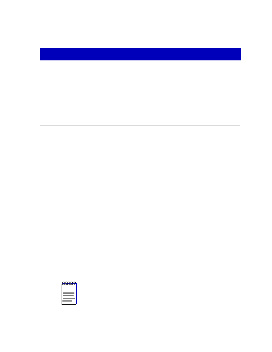 Atx port mirroring, Chapter 6 | Enterasys Networks ENTERASYS ATX User Manual | Page 67 / 82