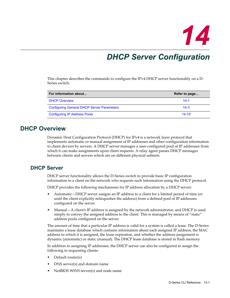 Dhcp server configuration, Dhcp overview, Dhcp server | Chapter 14: dhcp server configuration, Dhcp overview -1, Dhcp server -1, Chapter 14 | Enterasys Networks Enterasys D2 D2G124-12P User Manual | Page 395 / 496