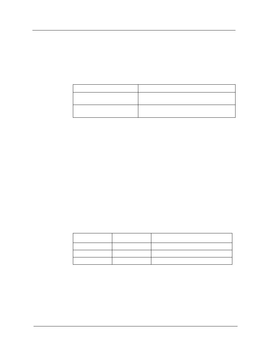 Interface icon subviews menu, Interface label, Administrative status label | Table 2-1, Interface icon subviews menu -4, Table 2-2 | Enterasys Networks 2E43-27 User Manual | Page 27 / 77