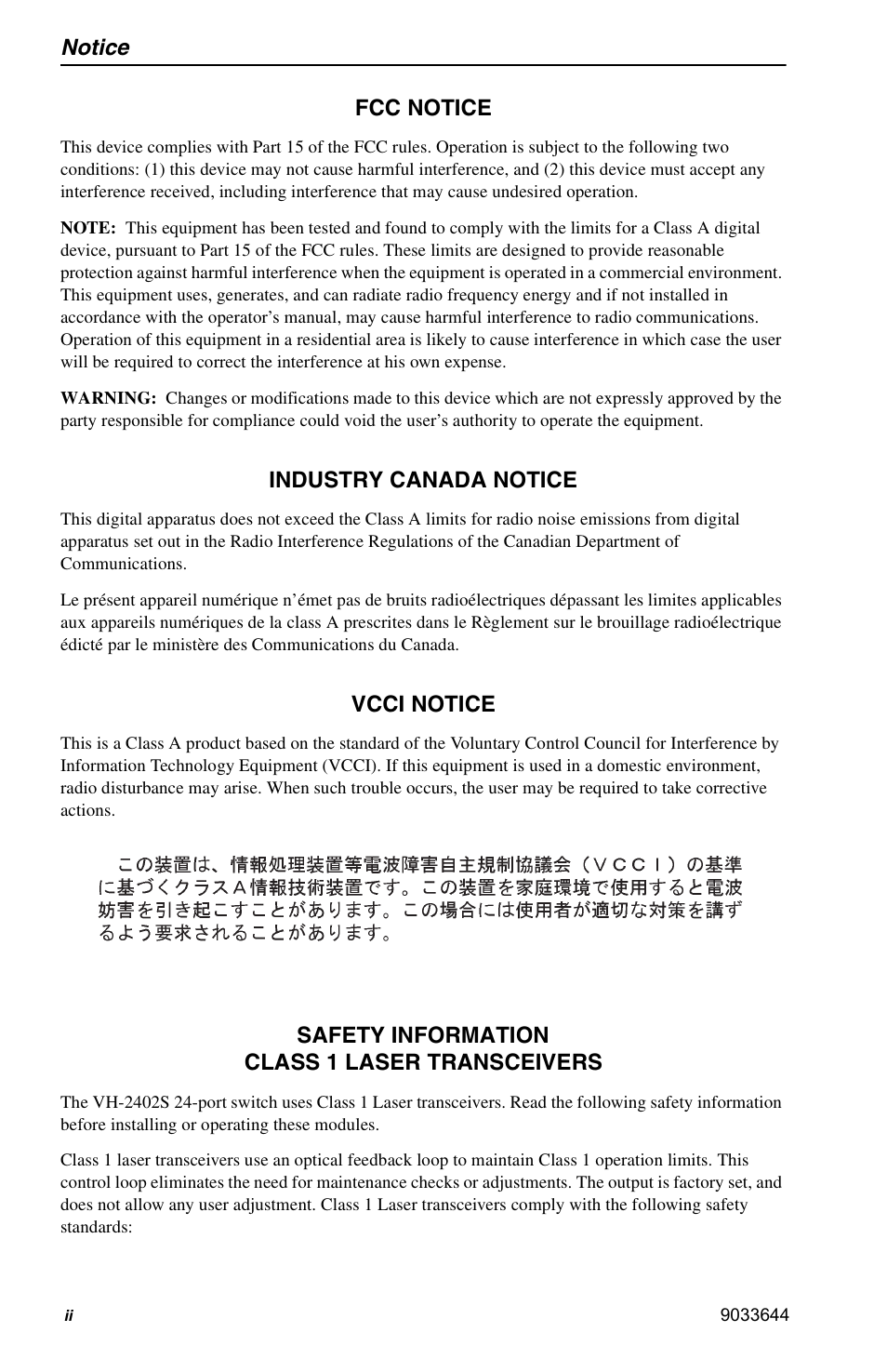 Enterasys Networks VH-2402S User Manual | Page 4 / 58
