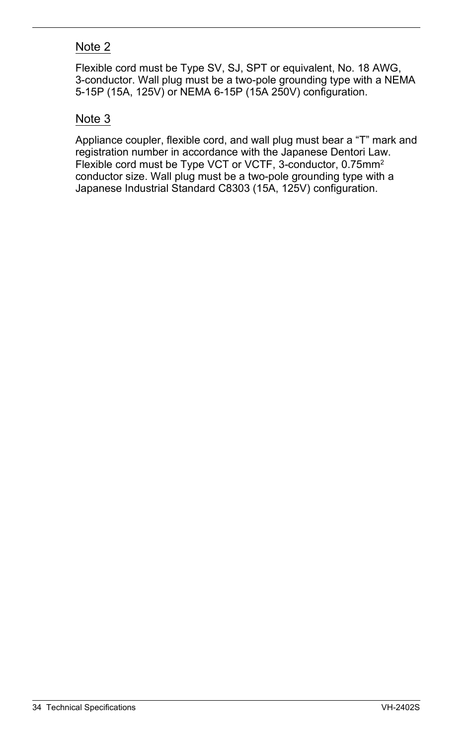 Enterasys Networks VH-2402S User Manual | Page 48 / 58