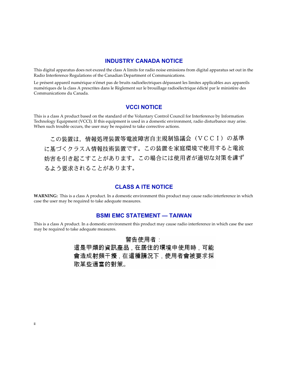 Enterasys Networks 24-Port User Manual | Page 4 / 26