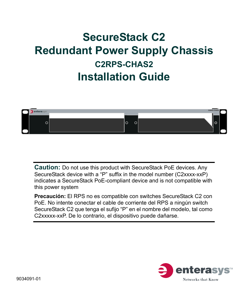 Enterasys Networks SecureStack C2RPS-CHAS2 User Manual | 34 pages