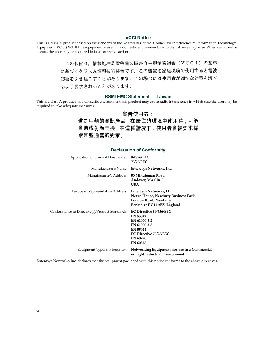 Enterasys Networks XSR-3150 User Manual | Page 8 / 110