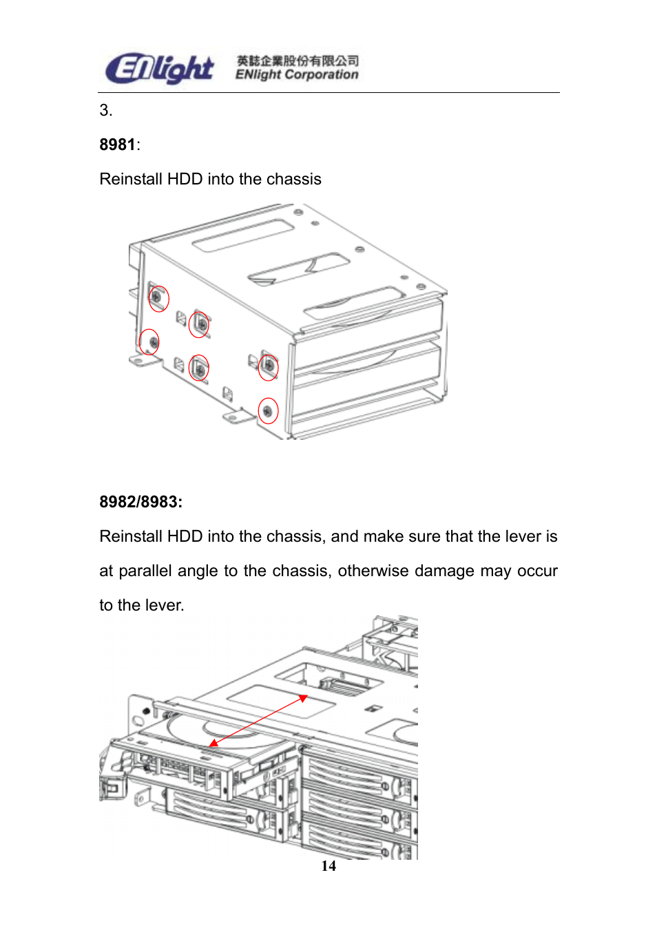 Enlight EN-898X User Manual | Page 14 / 45