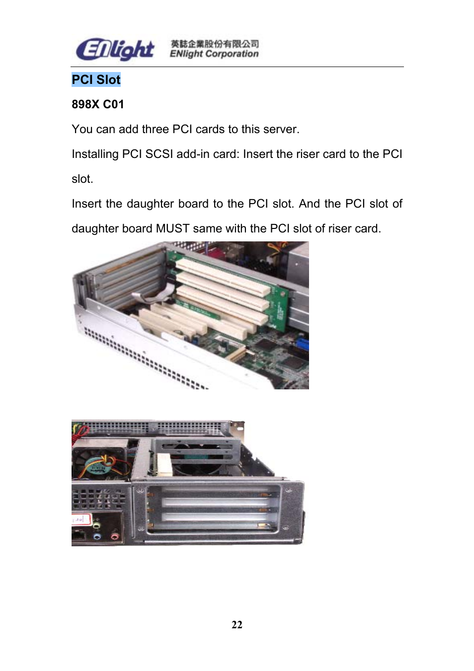 Enlight EN-898X User Manual | Page 22 / 45