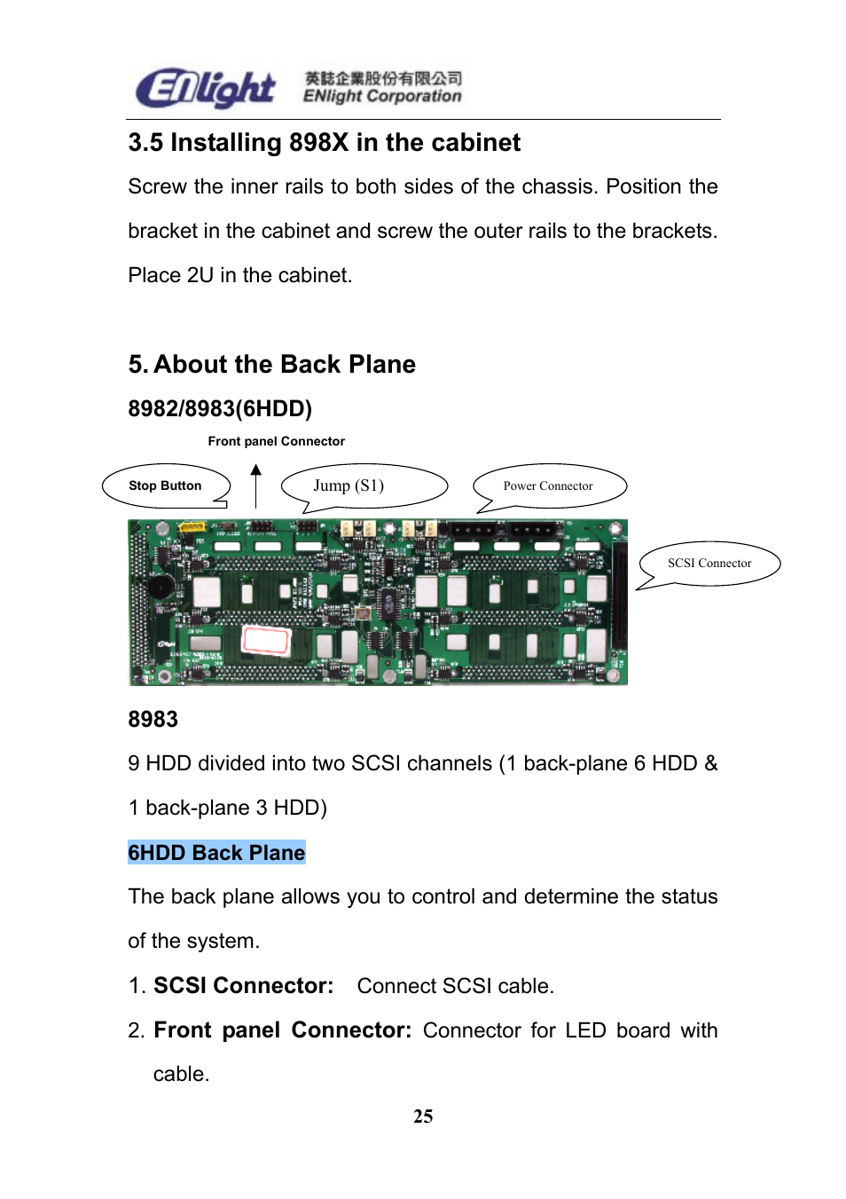 5 installing 898x in the cabinet, About the back plane | Enlight EN-898X User Manual | Page 25 / 45