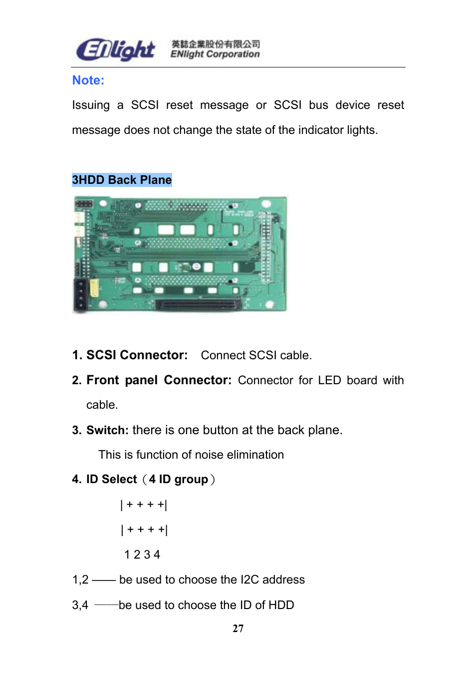 Enlight EN-898X User Manual | Page 27 / 45