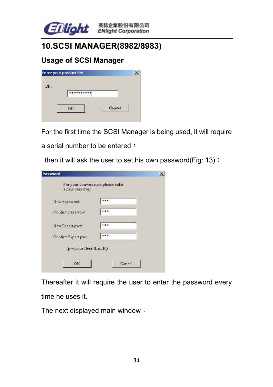 Enlight EN-898X User Manual | Page 34 / 45