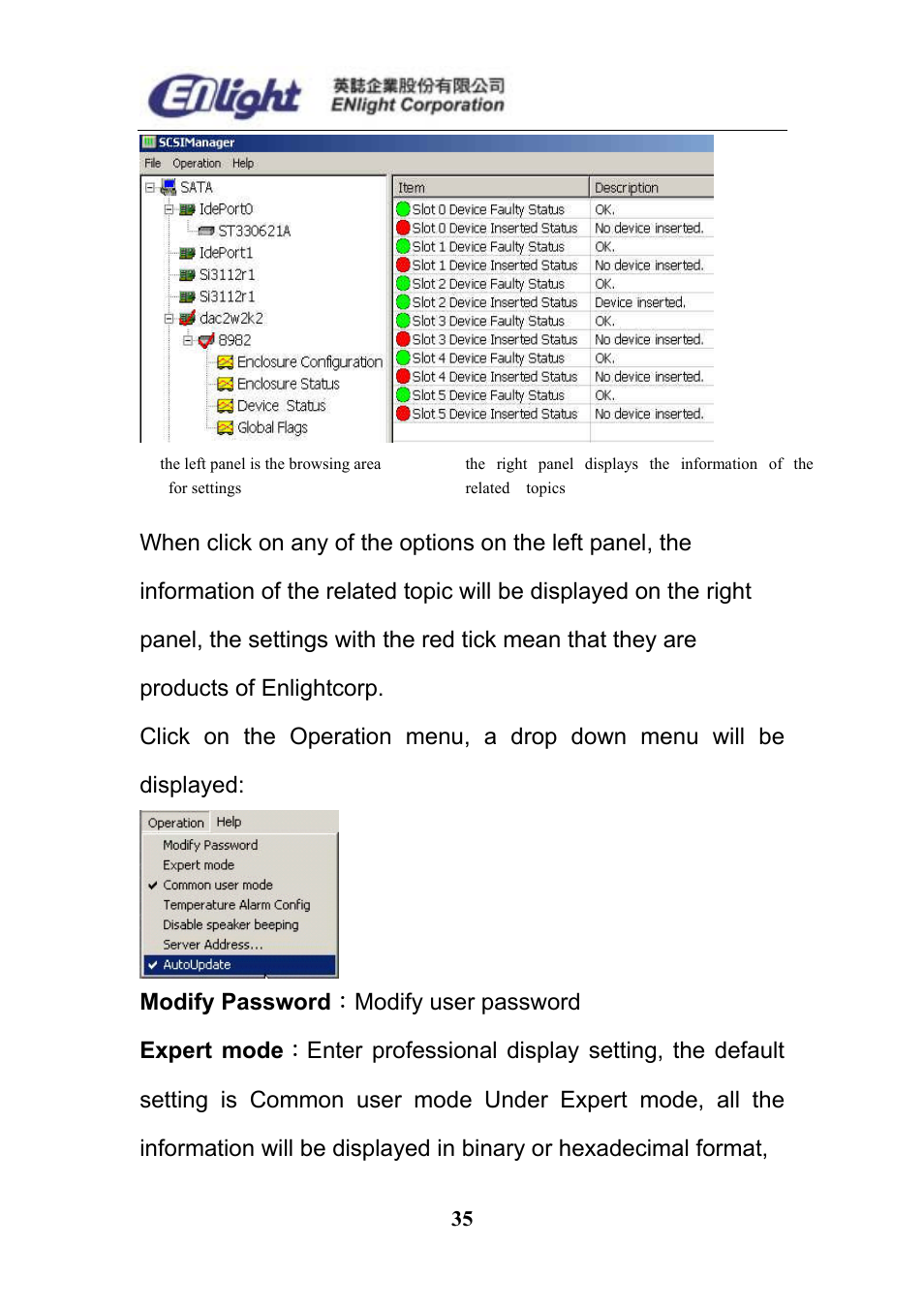 Enlight EN-898X User Manual | Page 35 / 45