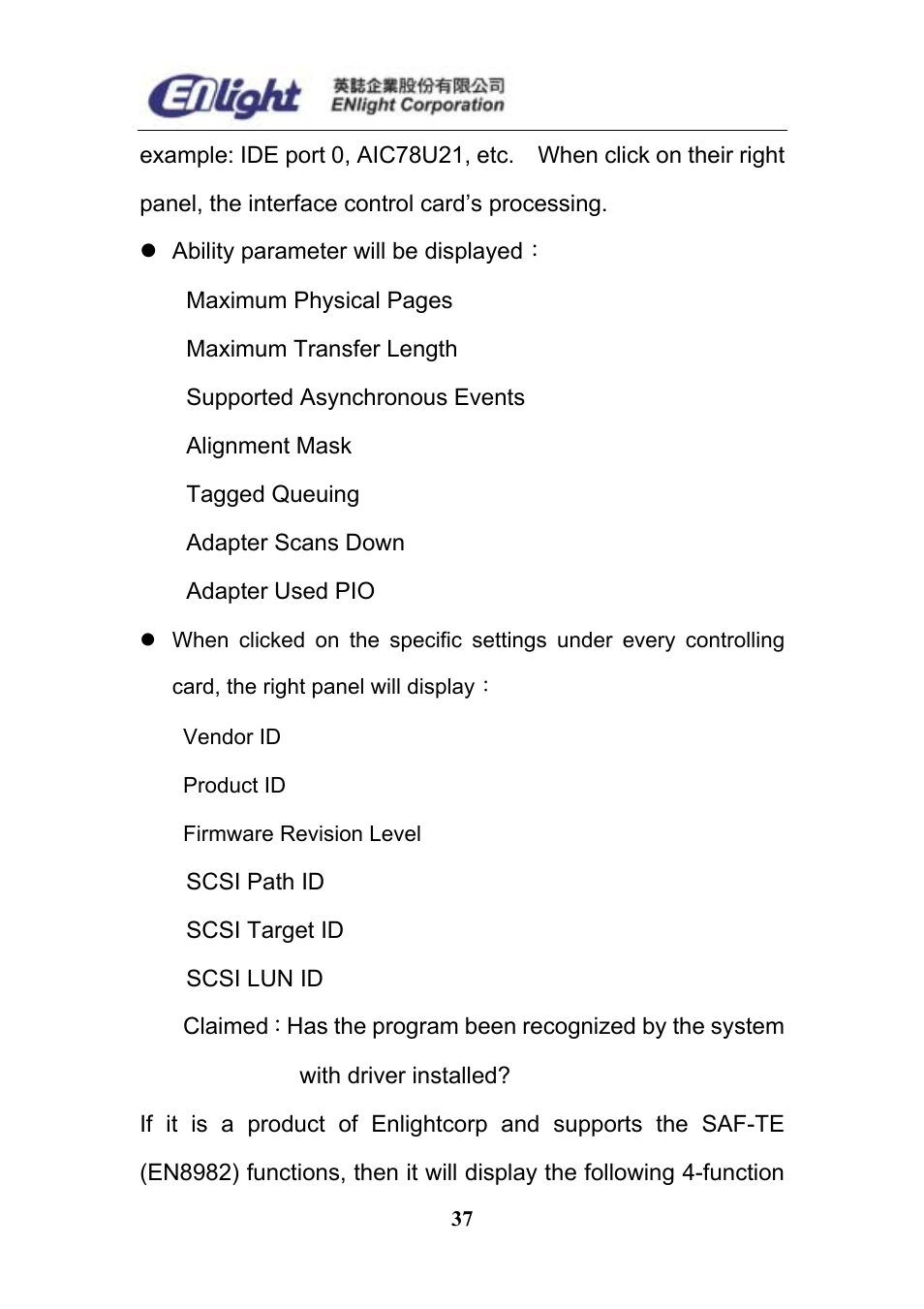 Enlight EN-898X User Manual | Page 37 / 45