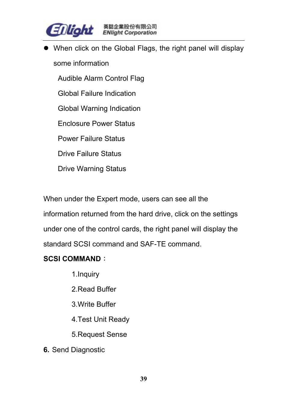 Enlight EN-898X User Manual | Page 39 / 45