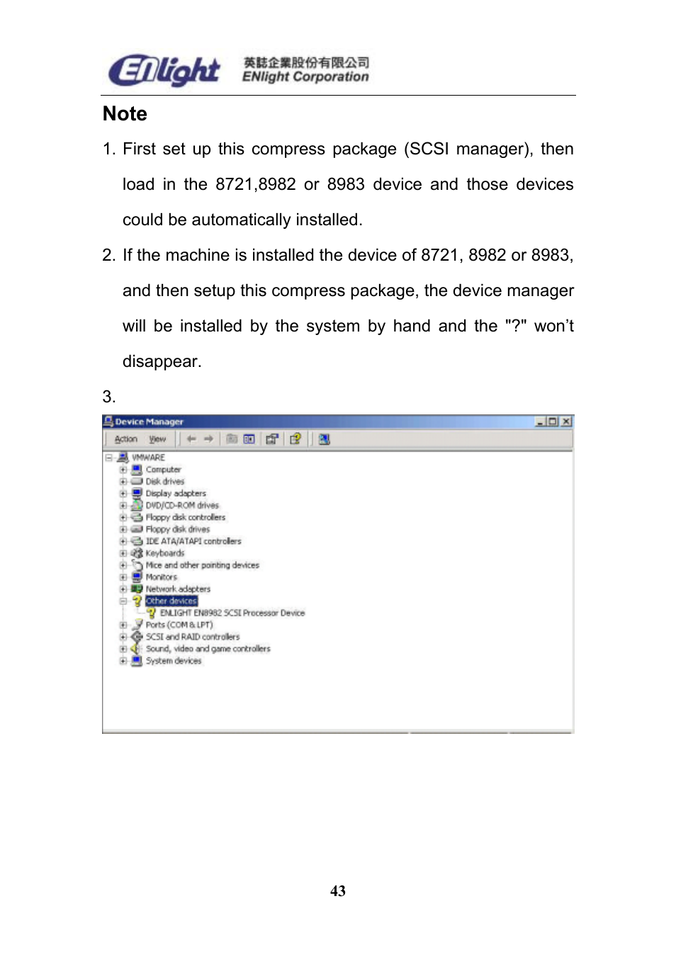Enlight EN-898X User Manual | Page 43 / 45