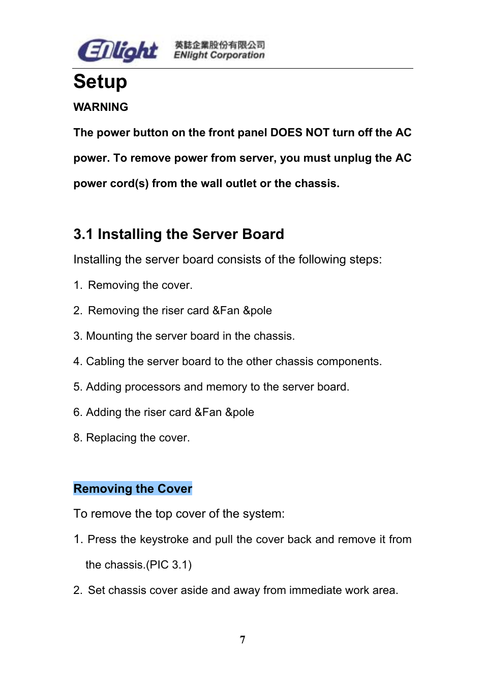 Setup, 1 installing the server board | Enlight EN-898X User Manual | Page 7 / 45