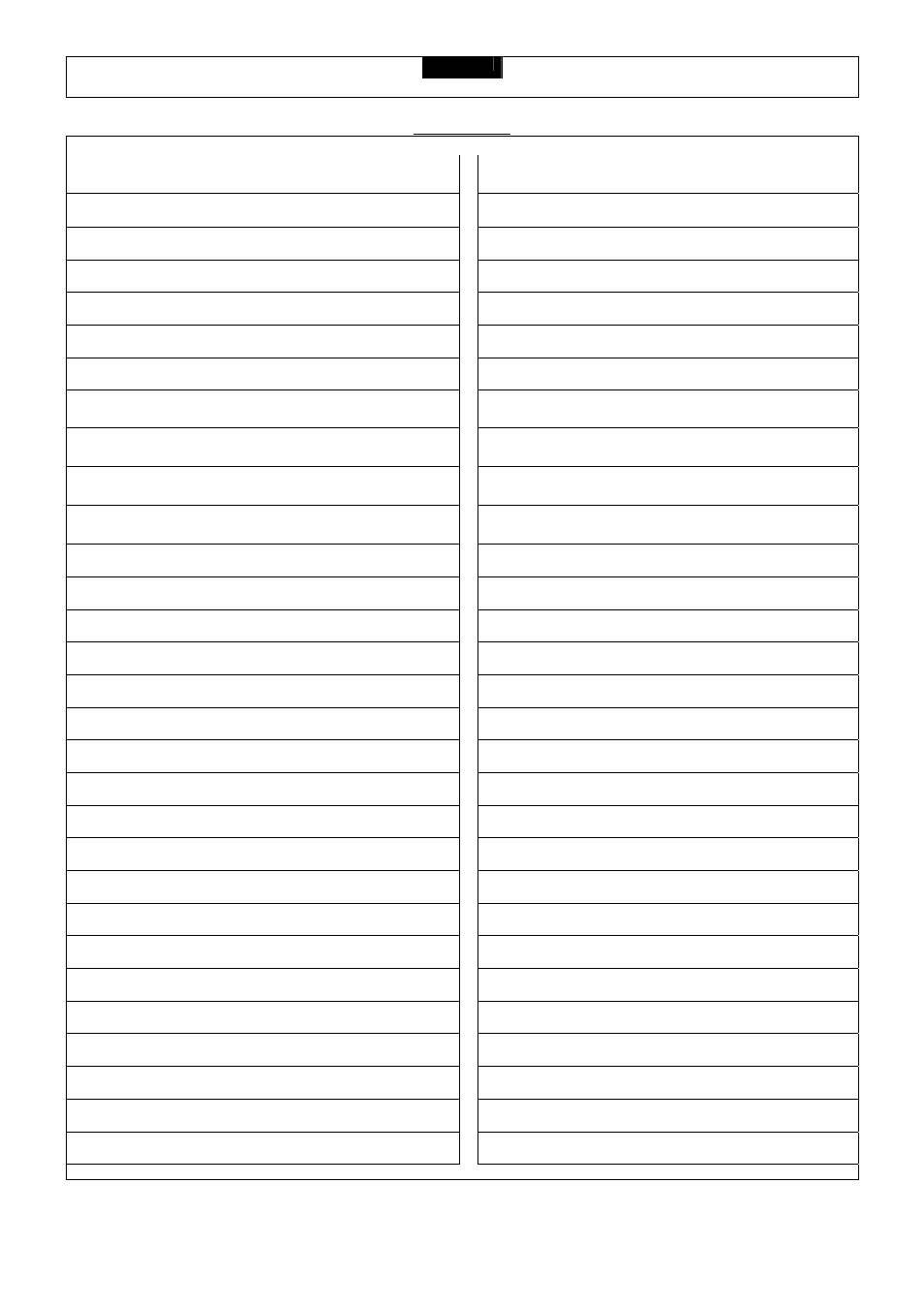 Evo Fitness EVO1 User Manual | Page 6 / 27