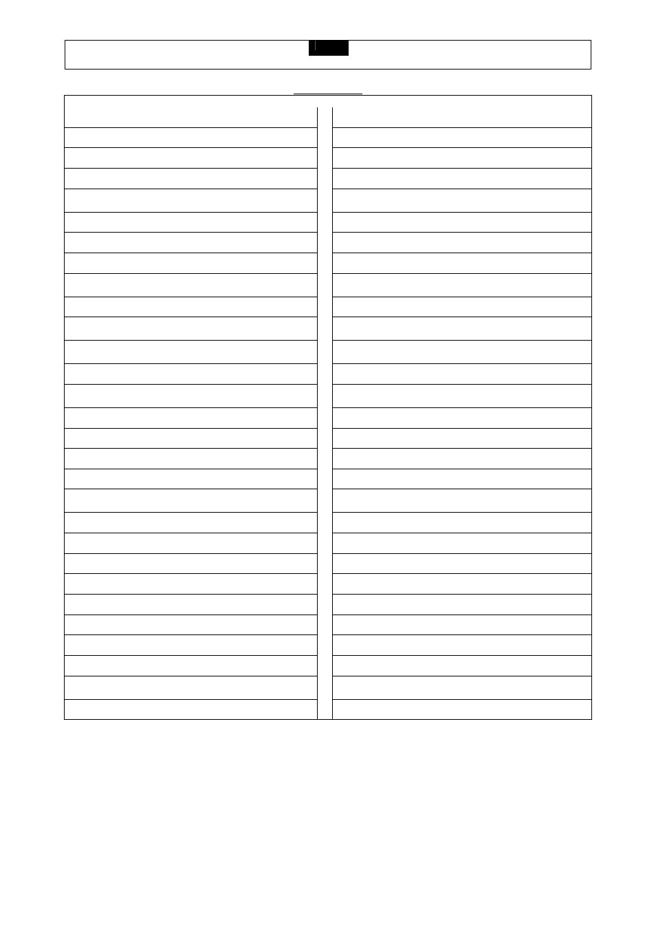 Evo Fitness FX40HR User Manual | Page 6 / 32