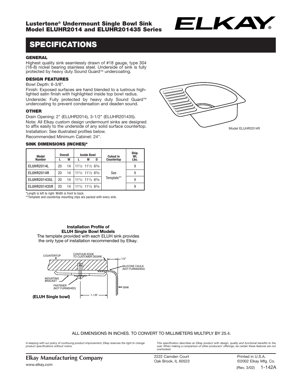 Elkay ELUHR2014 User Manual | 2 pages