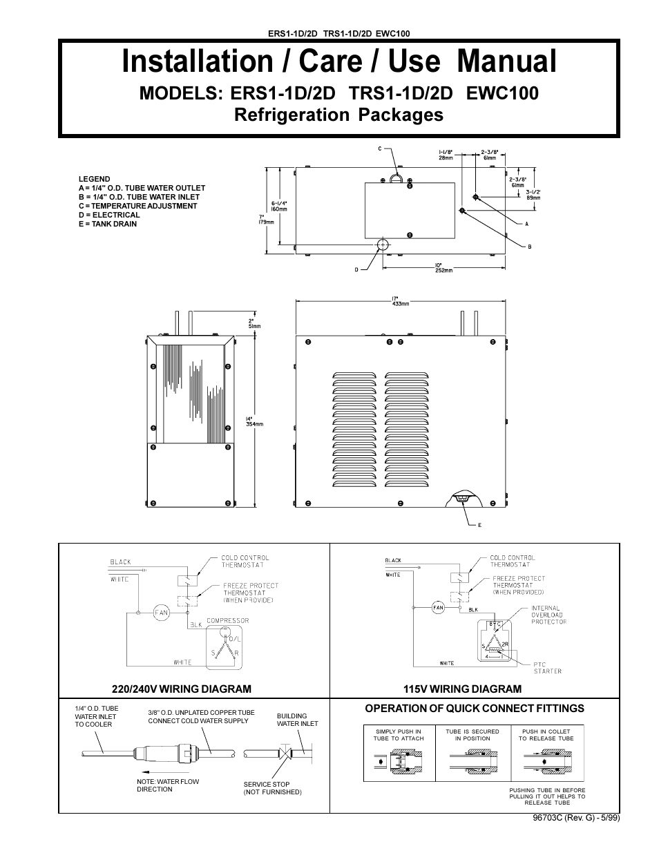 Elkay ERS1-1D User Manual | 2 pages