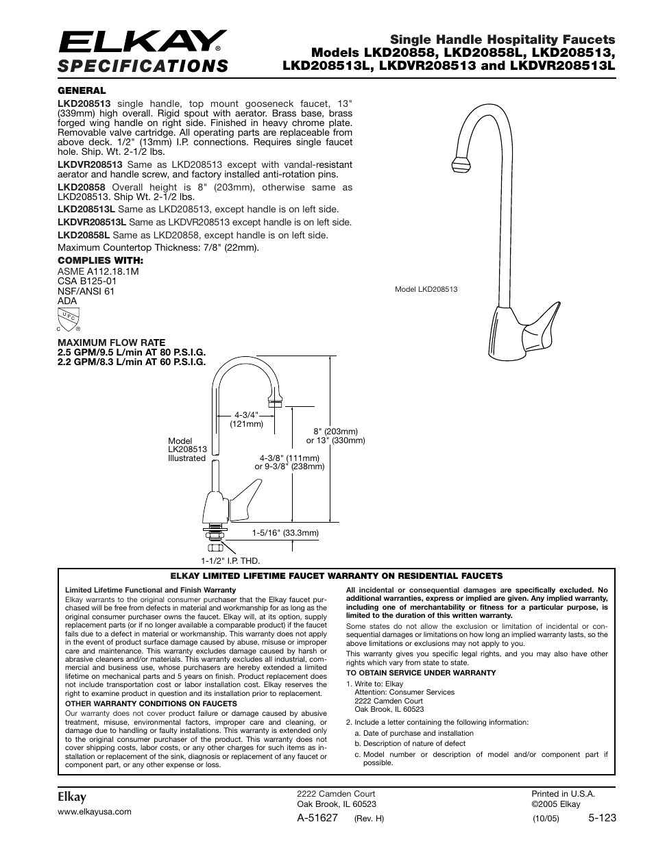 Elkay LKDVR208513 User Manual | 2 pages