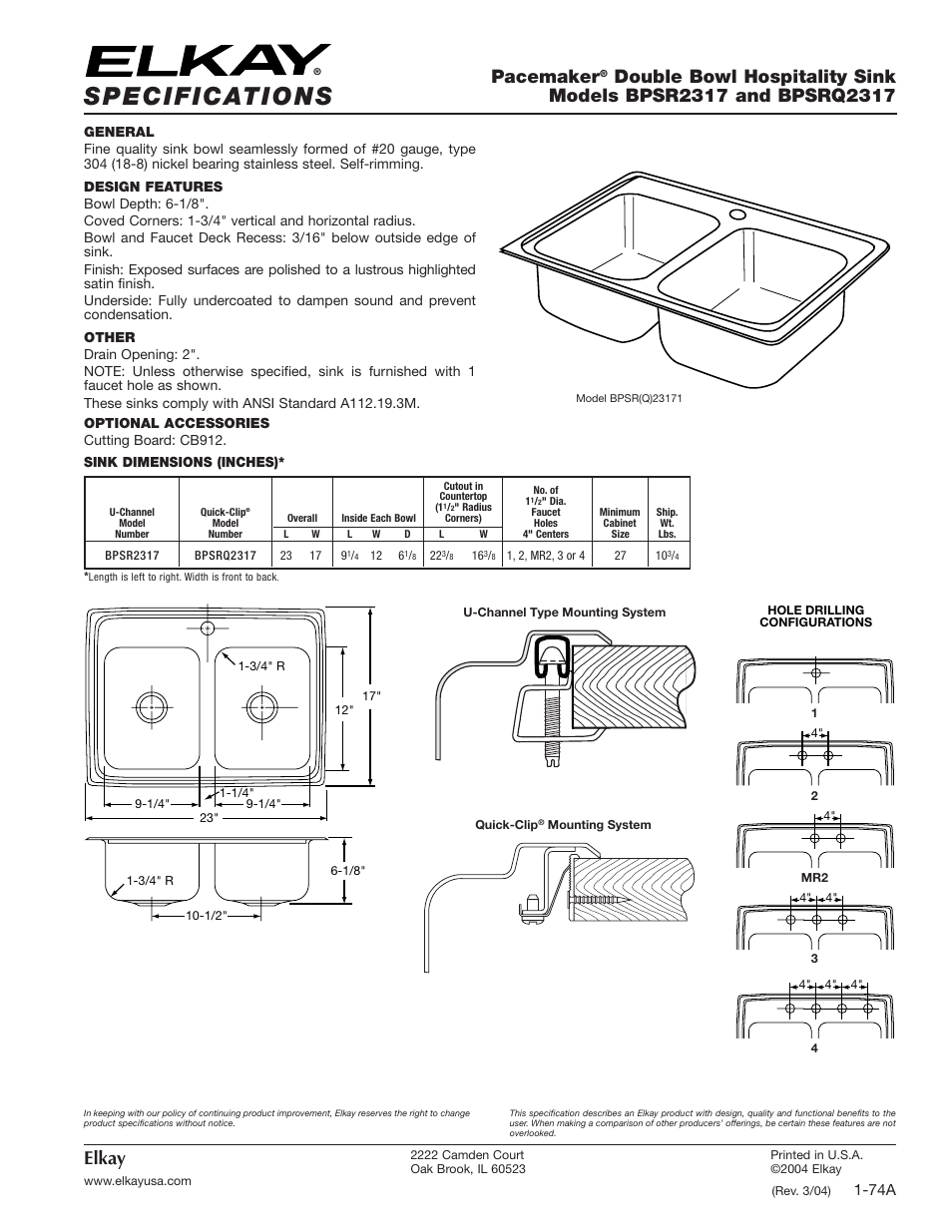 Elkay BPSRQ2317 User Manual | 1 page