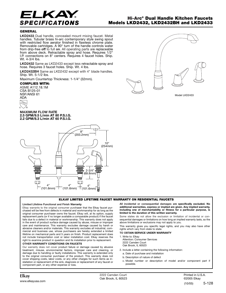 Elkay LKD2432 User Manual | 2 pages