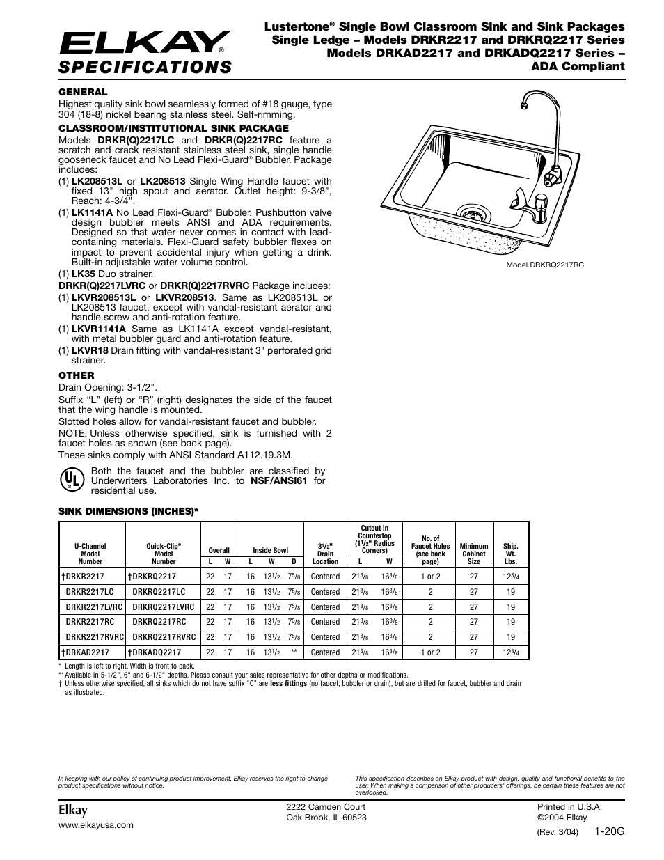 Elkay DRKAD2217 User Manual | 2 pages