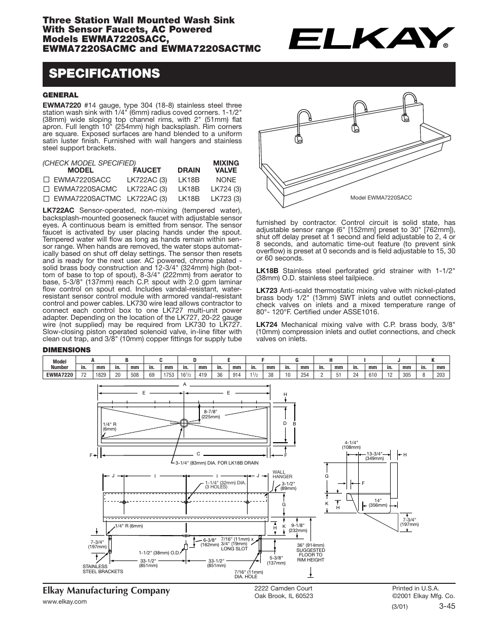 Elkay EWMA7220SACMC User Manual | 2 pages