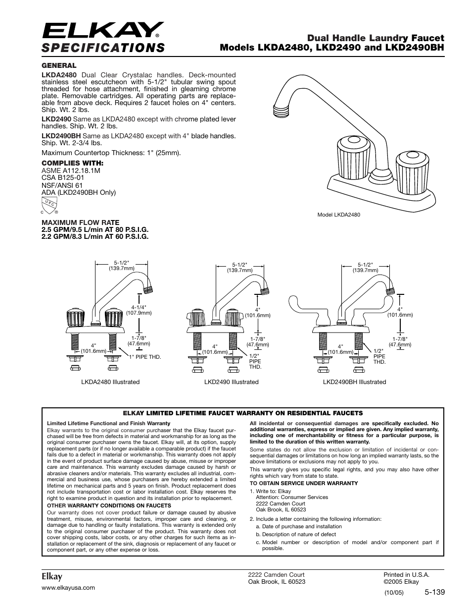 Elkay LKD2490BH User Manual | 2 pages